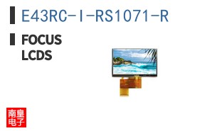 E43RC-I-RS1071-R